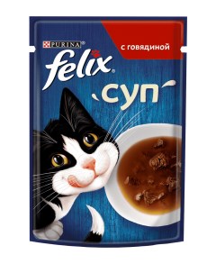 Влажный корм для взрослых кошек с говядиной суп 48 г Felix