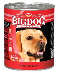 Консервы для собак BIG DOG говядина 850 г Зоогурман