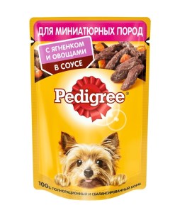 Влажный корм для взрослых собак маленьких пород c ягненком в соусе 85 г Pedigree
