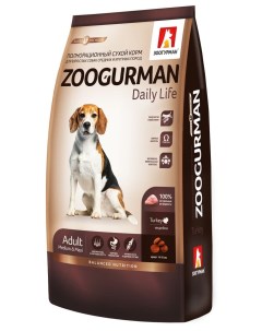 Корм сухой корм для собак средних и крупных пород индейка 12 кг Зоогурман