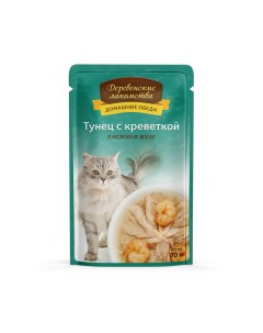 Консервы для кошек Тунец с креветкой в нежном желе 70 г Деревенские лакомства