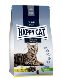 Сухой корм для взрослых кошек крупных пород Домашняя Птица 1 3 кг Happy cat