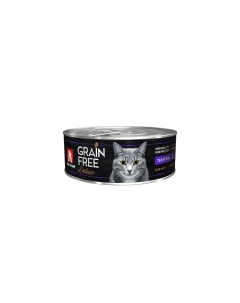 Консервы для кошек GRAIN FREE со вкусом телятины 100 г Зоогурман