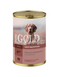 Кусочки в желе для собак Печень по домашнему 415 г Nero gold консервы