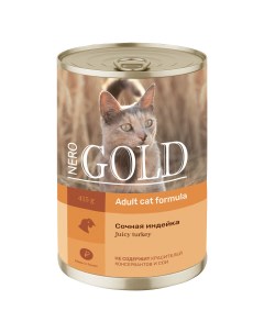 Консервы для кошек Сочная индейка 415 г Nero gold консервы
