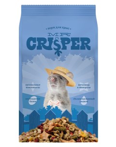 Корм для крыс 900 г Mr.crisper