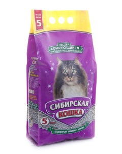 Комкующийся наполнитель для длинношерстных кошек Экстра 5 кг Сибирская кошка