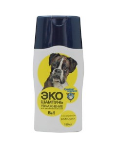 Шампунь Эко для чувствительной кожи для взрослых собак всех пород 150 мл Русский чемпион
