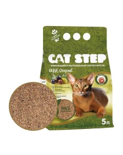 Olive Original наполнитель для кошек комкующийся растительный 5 л Cat step