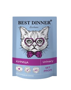 Exclusive Vet Profi Urinary полнорационный влажный корм для кошек для профилактики мочекаменной боле Best dinner