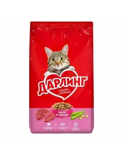 Сухой корм для кошек с мясом и овощами 1 75 кг Darling