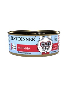 Корм для собак Gastro Intestinal Exclusive Vet Profi конина банка 100г Best dinner