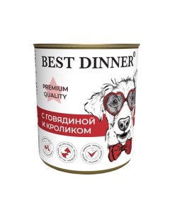 Корм для щенков и собак Premium Меню 3 с 6 месяцев говядина с кроликом банка 340г Best dinner