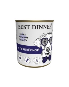 Корм для щенков и собак Super Premium Мясные деликатесы с 6месяцев перепелка банка 340г Best dinner