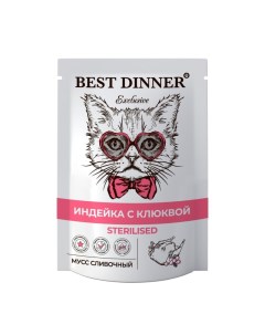 Корм для кошек Exclusive Sterilised Мусс сливочный индейка с клюквой пауч 85г Best dinner