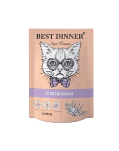 Корм для кошек Мясные деликатесы Суфле ягненок пауч 85г Best dinner