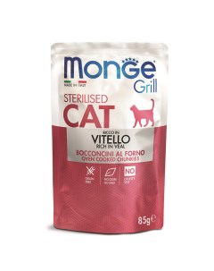 Корм для кошек Cat Grill Pouch для стерилизованных кошек итальянская телятина пауч 85г Monge