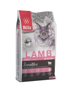 Корм для кошек adult lamb cat с мясом ягненка сух 2кг Blitz