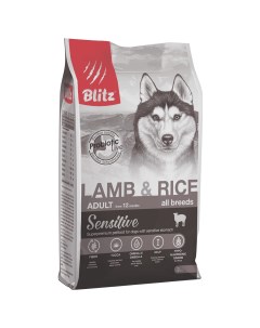 Корм для собак Sensitive ягненок рис сух 2кг Blitz
