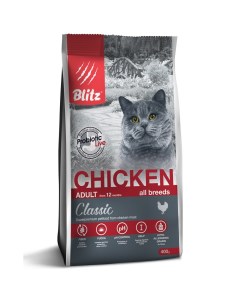 Корм для кошек adult cat chiken с мясом курицы Blitz