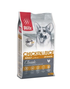 Корм для собак Курица рис сух 2кг Blitz