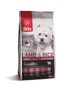 Корм для собак Sensitive для мелких пород ягненок рис сух 500г Blitz
