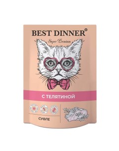 Корм для кошек Мясные деликатесы Суфле телятина пауч 85г Best dinner