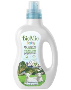 Гель для стирки детского белья BioMio Baby Bio Sensitive 1л Мэзопласт
