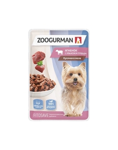 Корм для собак Ягненок с языком и сердцем кусочки в соусе пауч 85г Зоогурман