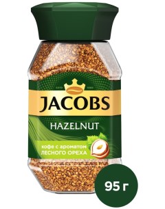 Кофе растворимый Jacobs Hazelnut с лесным орехом 95г Якобс