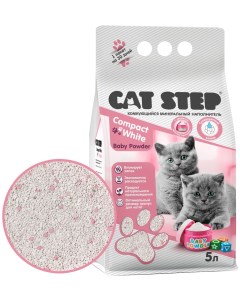 Наполнитель для кошачьего туалета Cat Step Compact White Baby Powder комкующийся минеральный 5л Унье майнинг индастриал трейд лимитед корпорейшн