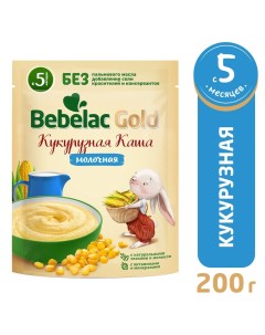 Каша Bebelac Gold молочная кукурузная с 5 месяцев 200г Nutricia