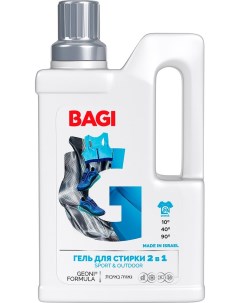 Гель для стирки спортивной одежды обуви и аксессуаров Bagi Sport Outdoor концентрированный 2в1 950мл Bagi professional products ltd