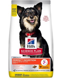 Сухой корм для собак Hills Science Plan Perfect Digestion Mini Adult для мелких пород для улучшения  Хиллс пет нутришн