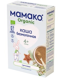 Каша Мамако Organic гречневая безмолочная быстрорастворимая с 4 месяцев 200г Flory d.o.o