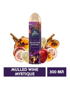 Освежитель воздуха Glade Mulled Wine Mystique 300мл Sc johnson