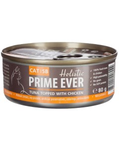 Влажный корм для кошек Prime Ever 5B Тунец с цыпленком в желе 80г упаковка 6 шт Thai union manufacturing co ltd