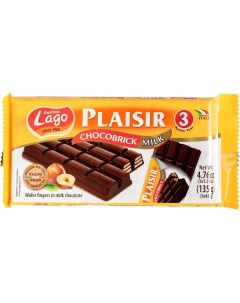 Вафли Gastone Lago с ореховой начинкой в молочном шоколаде 135г Lago group s.p.a.