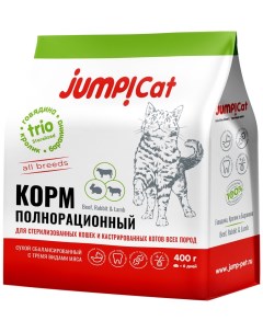 Сухой корм для кошек Jump Trio Sterilized 400г Гросшеф