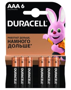 Батарейки AAА 6шт Duracell