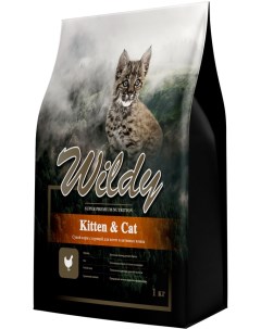 Сухой корм для котят и активных кошек Wildy Kitten Cat с курицей 1кг Мелькомбинат