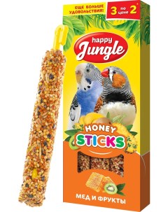 Лакомство для птиц Happy Jungle Палочки мед фрукты 3шт 90г упаковка 2 шт Экопром