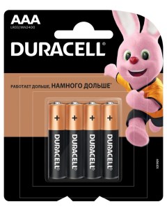 Батарейки К4 ААА 4шт Duracell