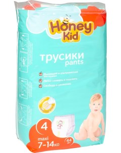 Подгузники трусики Honey Kid Maxi 4 7 14кг 44шт Jiangsu debang