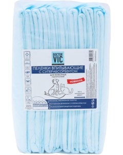 Пеленки для животных Doctor VIC впитывающие 60 90см 10шт упаковка 2 шт Пелигрин матен
