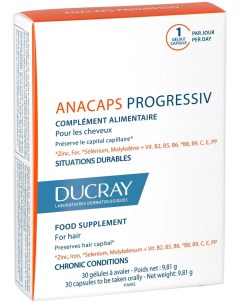 БАД Ducray Anacaps Progressiv для волос и кожи головы 30шт Pierre fabre dermo-cosmetique