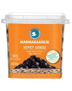 Оливки черные 3XS 410г Marmarabirlik