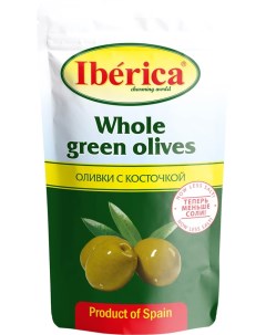 Оливки Iberica с косточкой 170г Olive line