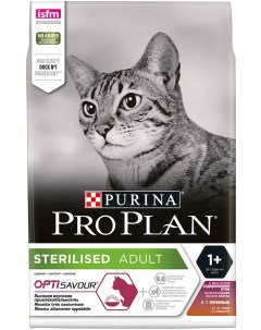 Сухой корм для стерилизованных кошек Pro Plan Optisavour Sterilised с уткой и печенью 3кг Purina