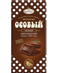 Шоколад Особый Темный 90г Кф крупской